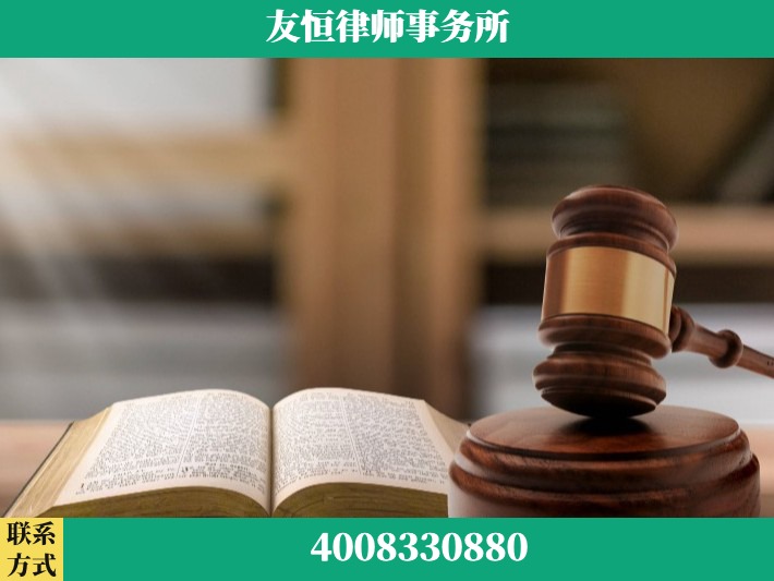 安丘-网络与数据犯罪辩护律师