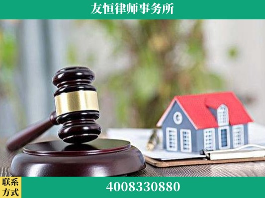 安丘-刑事辩护律师